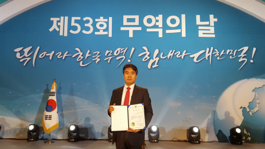 네오시스템즈 이봉현 대표